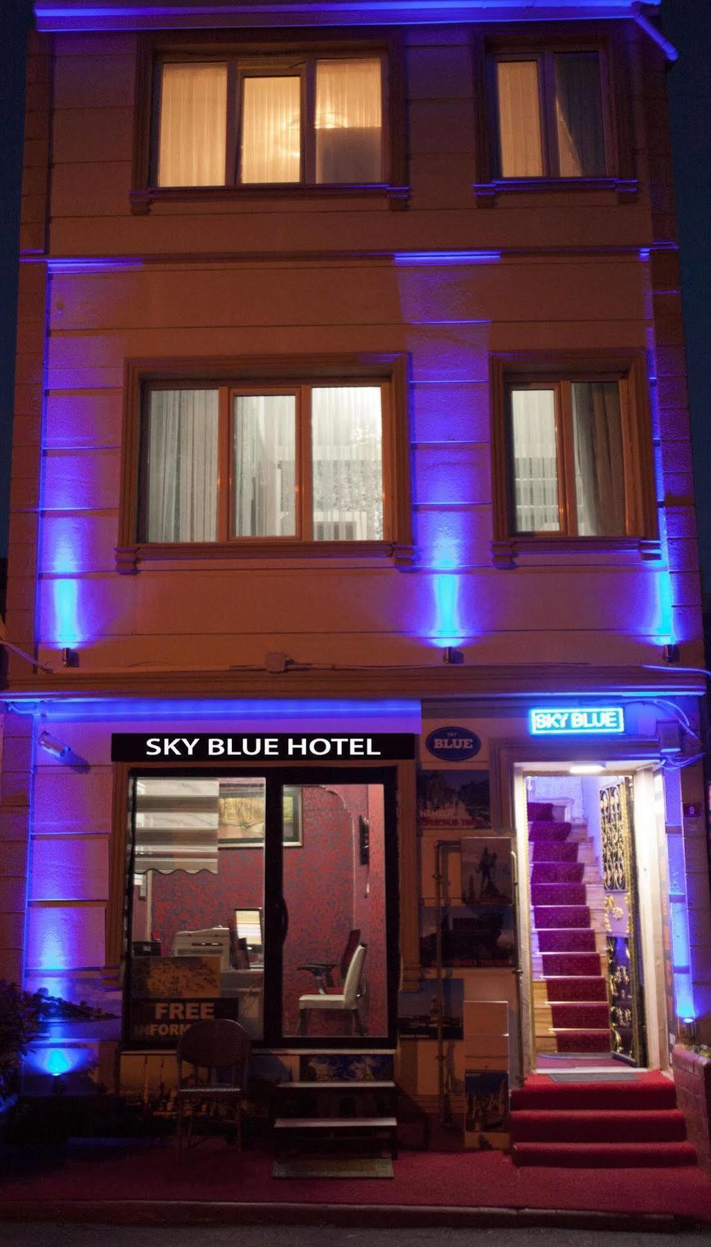 Nar Sultan Hotel & Aparts Stambuł Zewnętrze zdjęcie